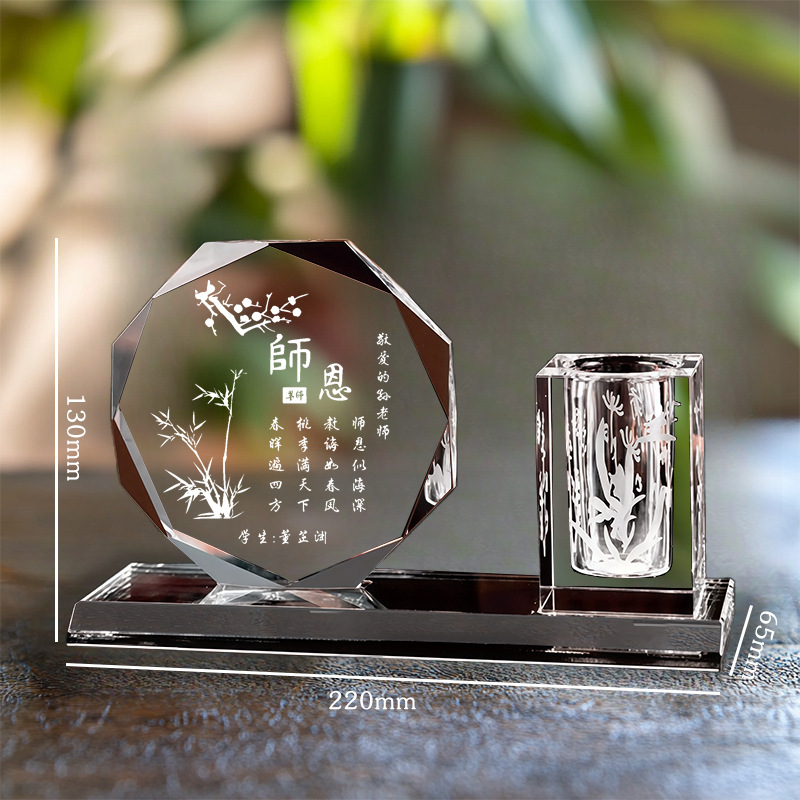Crystal pen holder decoration, class reunion gift, office crystal decoration, octagonal iceberg sunflower, grand vision Item Picture