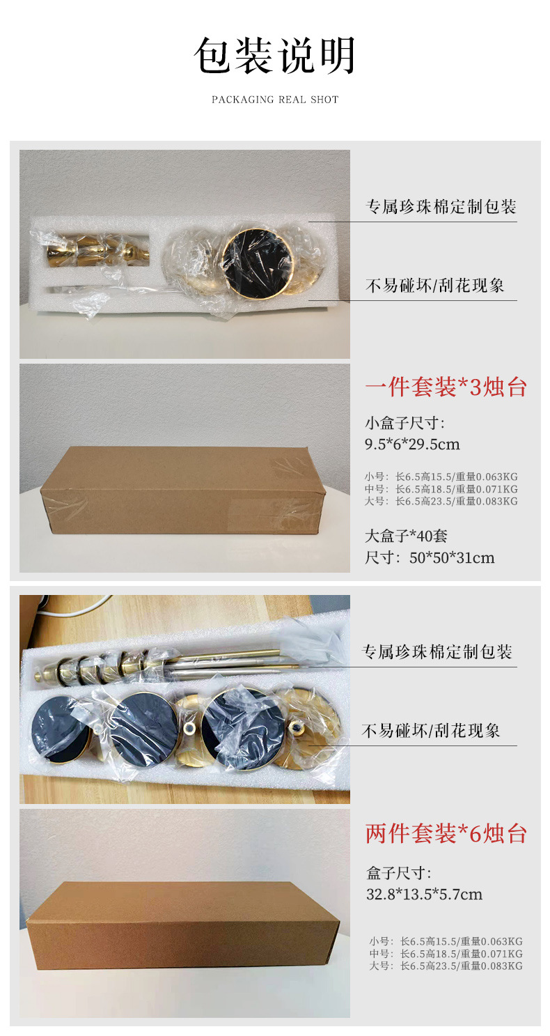 Cross-border creative metal candlesticks, high-end office decorative items, wedding and celebration candles, handicrafts wholesale factory pic 11