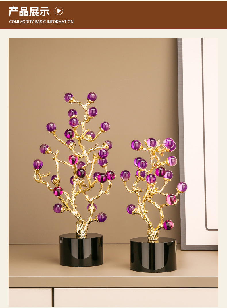 Light luxury high-end amethyst decorative plant ornaments, home living room, entrance hall, office desk decoration handicrafts pic 7