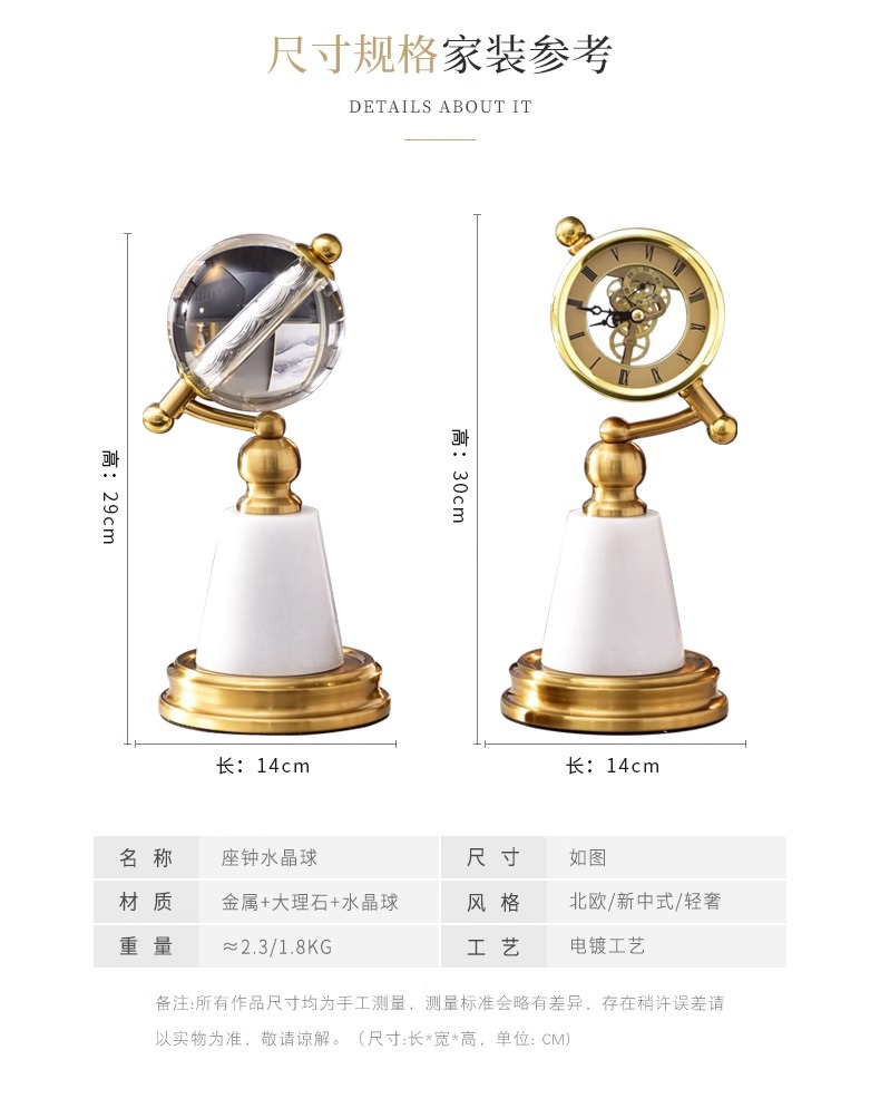 Creative and light luxury desktop clock ornaments, high-end home office desks, study rooms, wine cabinets, decorative handicrafts pic 4