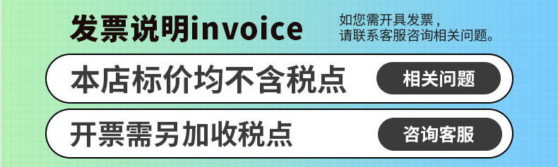 信图片_20211206152624