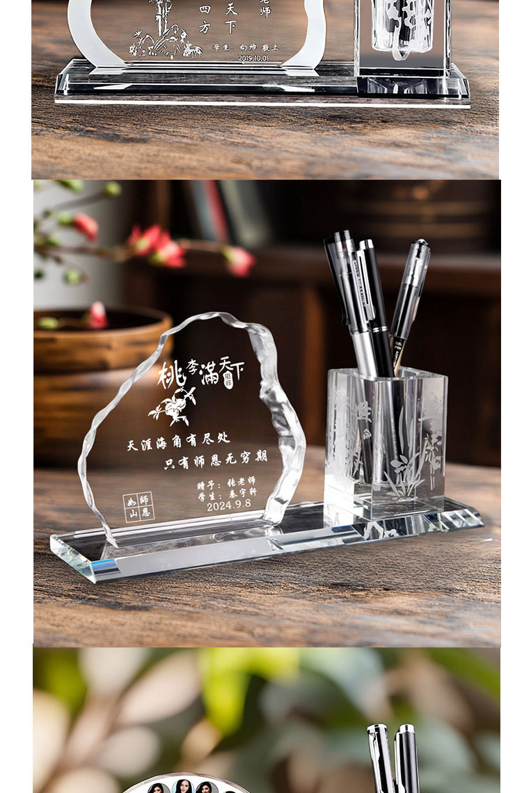 Crystal pen holder decoration, class reunion gift, office crystal decoration, octagonal iceberg sunflower, grand vision pic 7