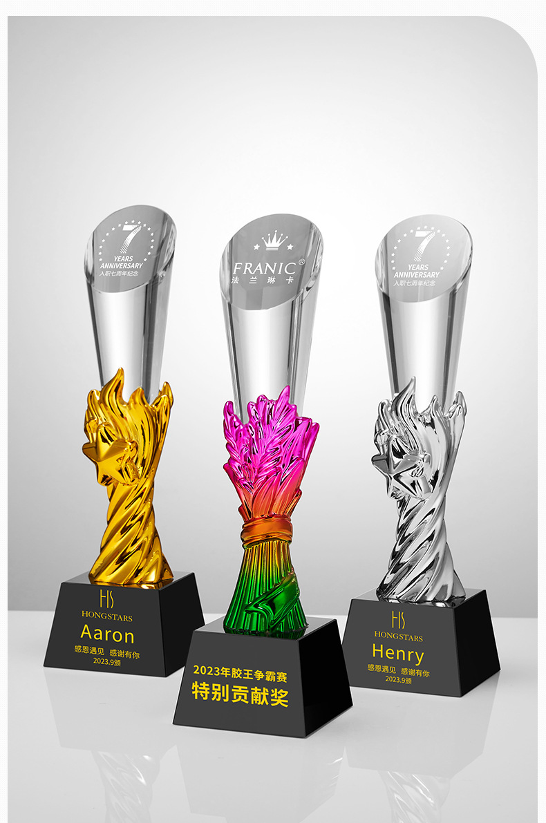New crystal trophy, creative resin medal, seven-color cylindrical trophy, event competition award trophy, souvenir pic 9