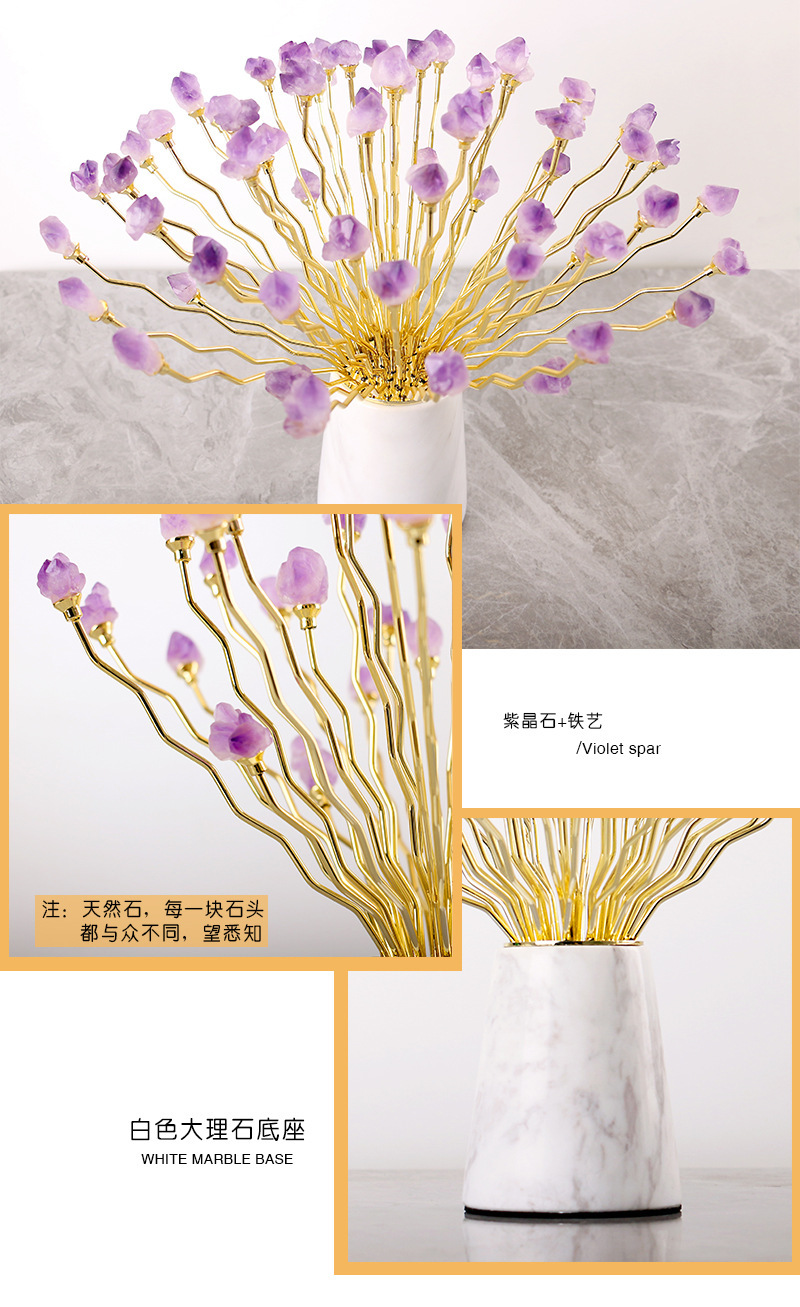 Modern light luxury natural purple crystal stone flower and wealth display piece, postmodern style villa hotel Nordic home decoration pic 9