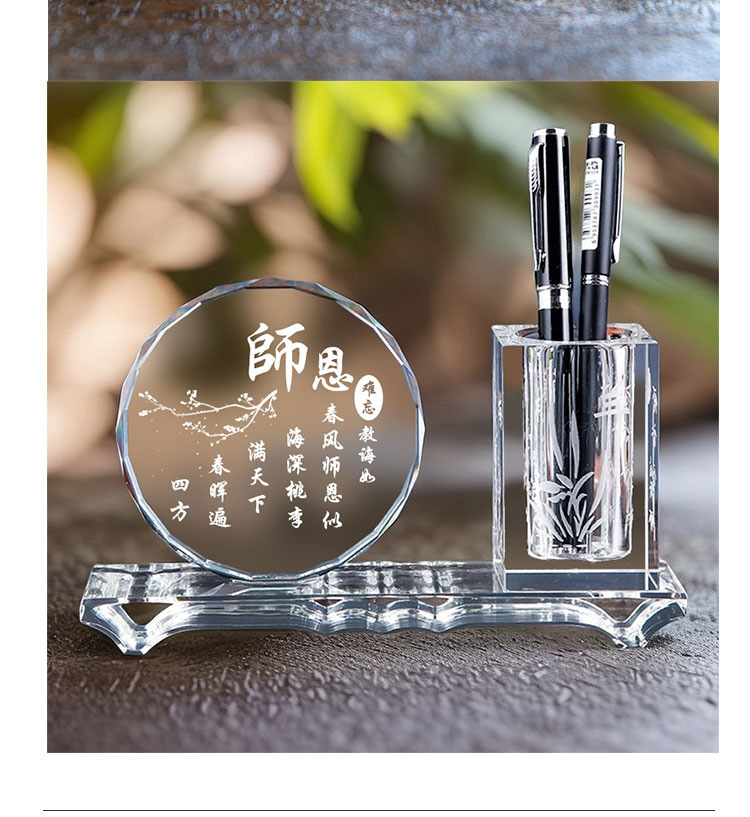 Crystal pen holder decoration, class reunion gift, office crystal decoration, octagonal iceberg sunflower, grand vision pic 8
