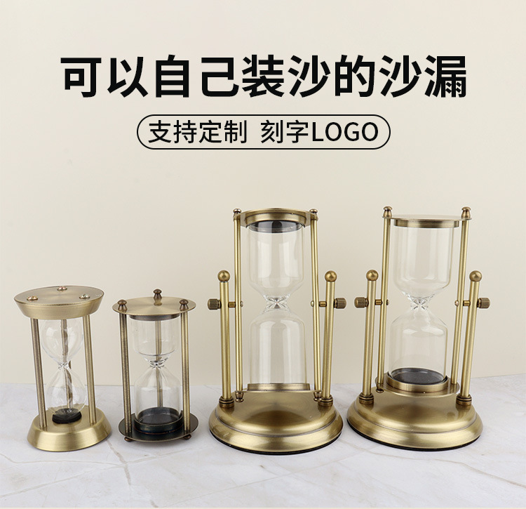 The 2022 new products can be self-installed with a metal hourglass, creative hourglass, metal handicrafts, ornaments and timers pic 2