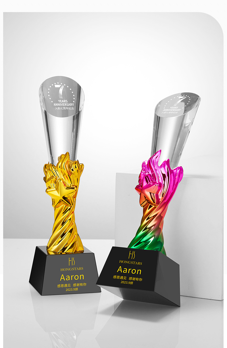 New crystal trophy, creative resin medal, seven-color cylindrical trophy, event competition award trophy, souvenir pic 11