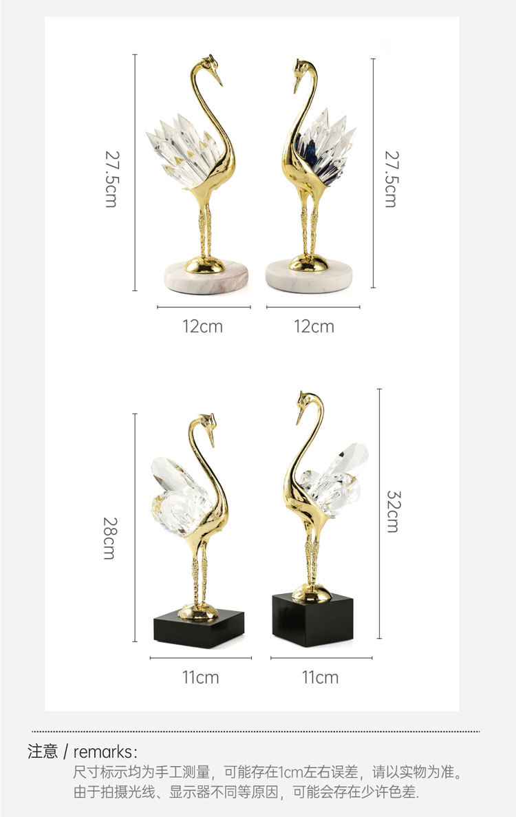 Nordic gold light luxury crystal swan decorative piece, creative home entrance hall, living room, wine cabinet decoration, gift for moving into a new home pic 10