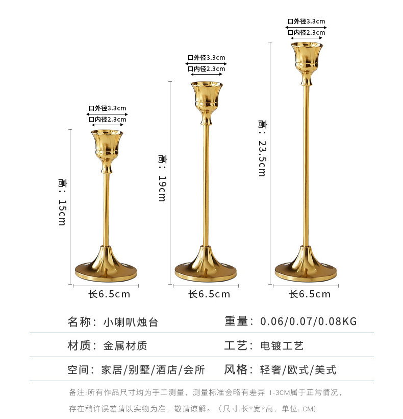 Cross-border creative metal candlesticks, high-end office decorative items, wedding and celebration candles, handicrafts wholesale factory pic 5