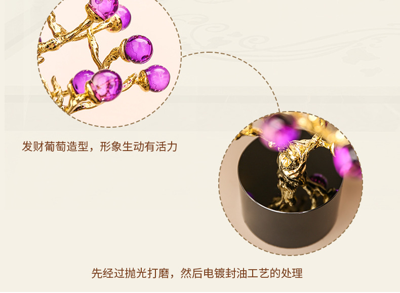 Light luxury high-end amethyst decorative plant ornaments, home living room, entrance hall, office desk decoration handicrafts pic 5