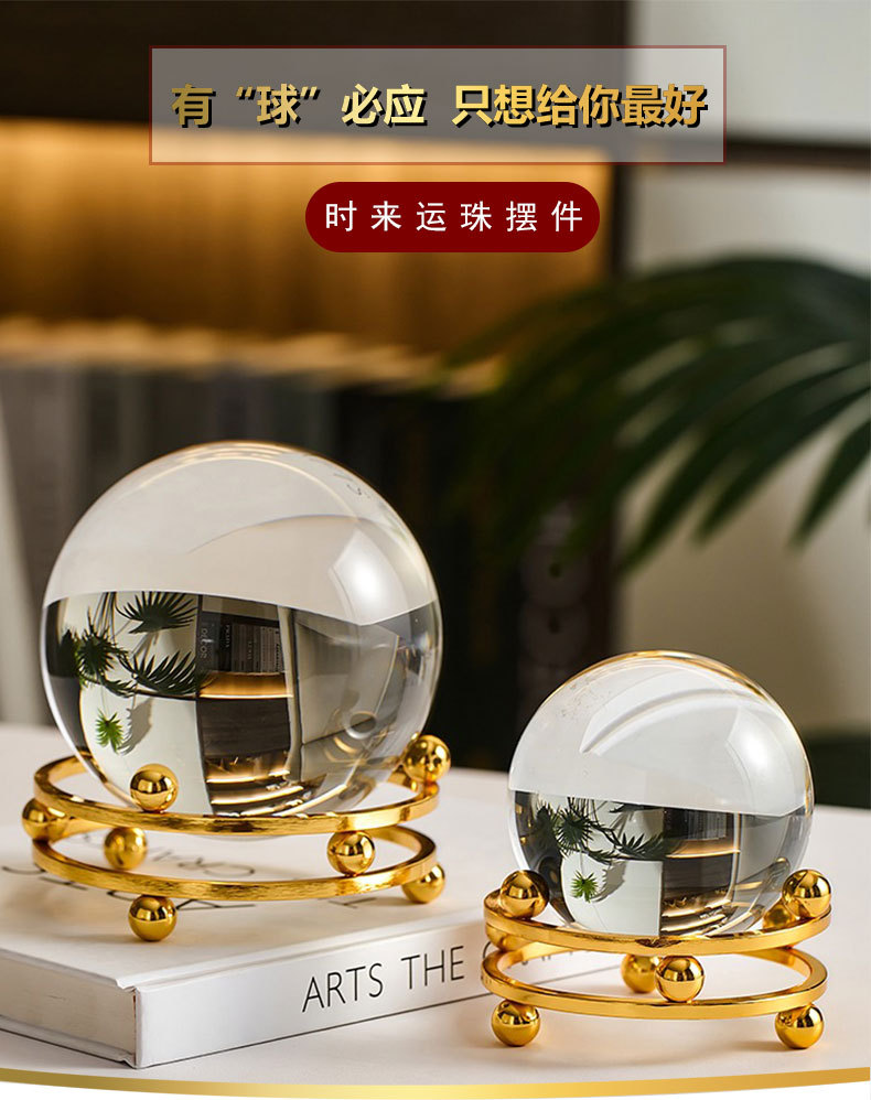 Cross-border simple and modern crystal ball ornaments, home living room TV cabinet, office ball decorative handicrafts factory pic 1