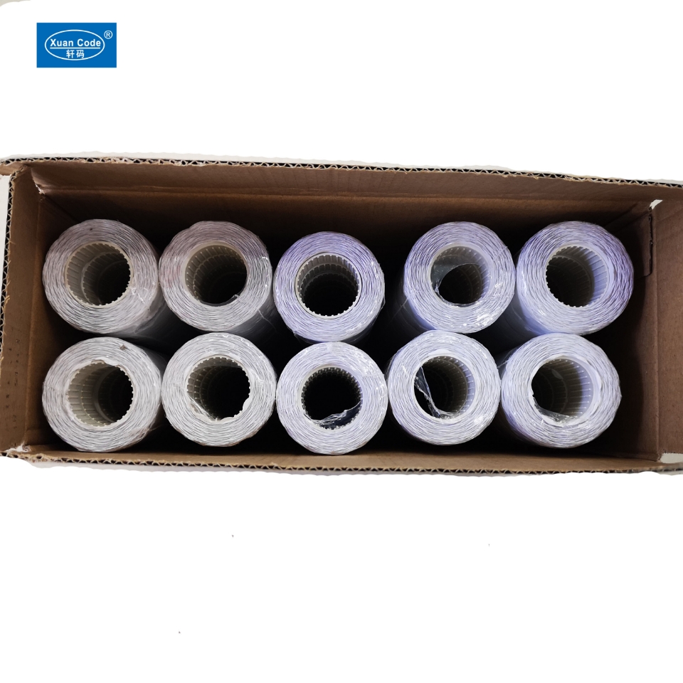 纸类标签实物图