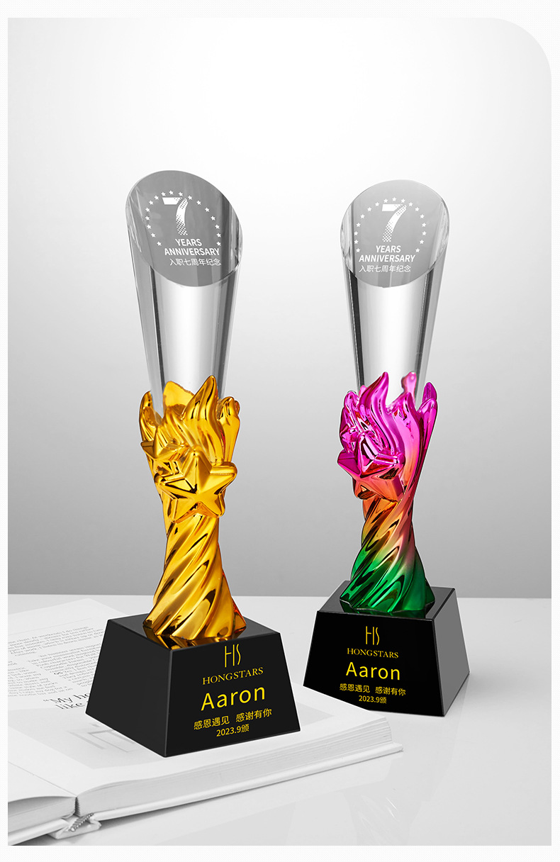 New crystal trophy, creative resin medal, seven-color cylindrical trophy, event competition award trophy, souvenir pic 5