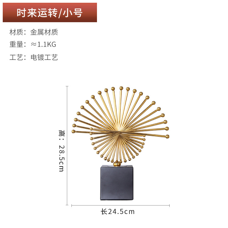 European-style creative light luxury metal decorative items, high-end decoration for home living rooms, gifts and handicrafts wholesale factory Item Picture