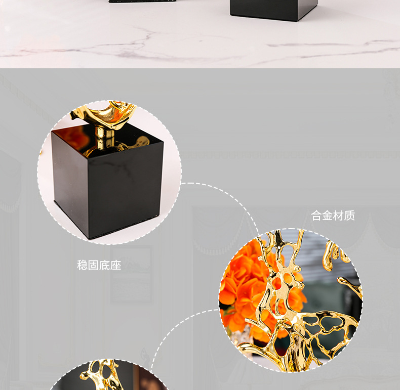跨境新中式珐琅彩轻奢锦鲤摆件高级感家居合金水晶装饰工艺品批发详情4
