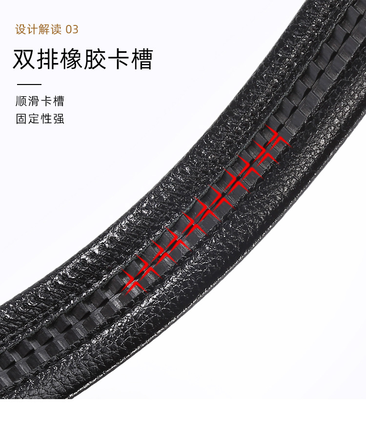 皮带男士年轻潮流牛仔裤时尚百搭字母热卖款自动扣仿皮裤腰带批发详情9