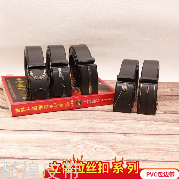 Direct sales from the manufacturer of various men's belts for young and casual wear, including automatic buckle and edge belts for foreign trade Item Picture