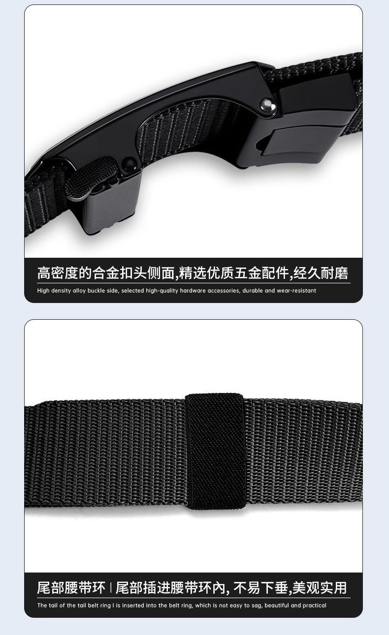 Factory wholesale automatic woven belts, nylon tactical outdoor belts, minimalist and versatile business canvas belts in stock pic 7