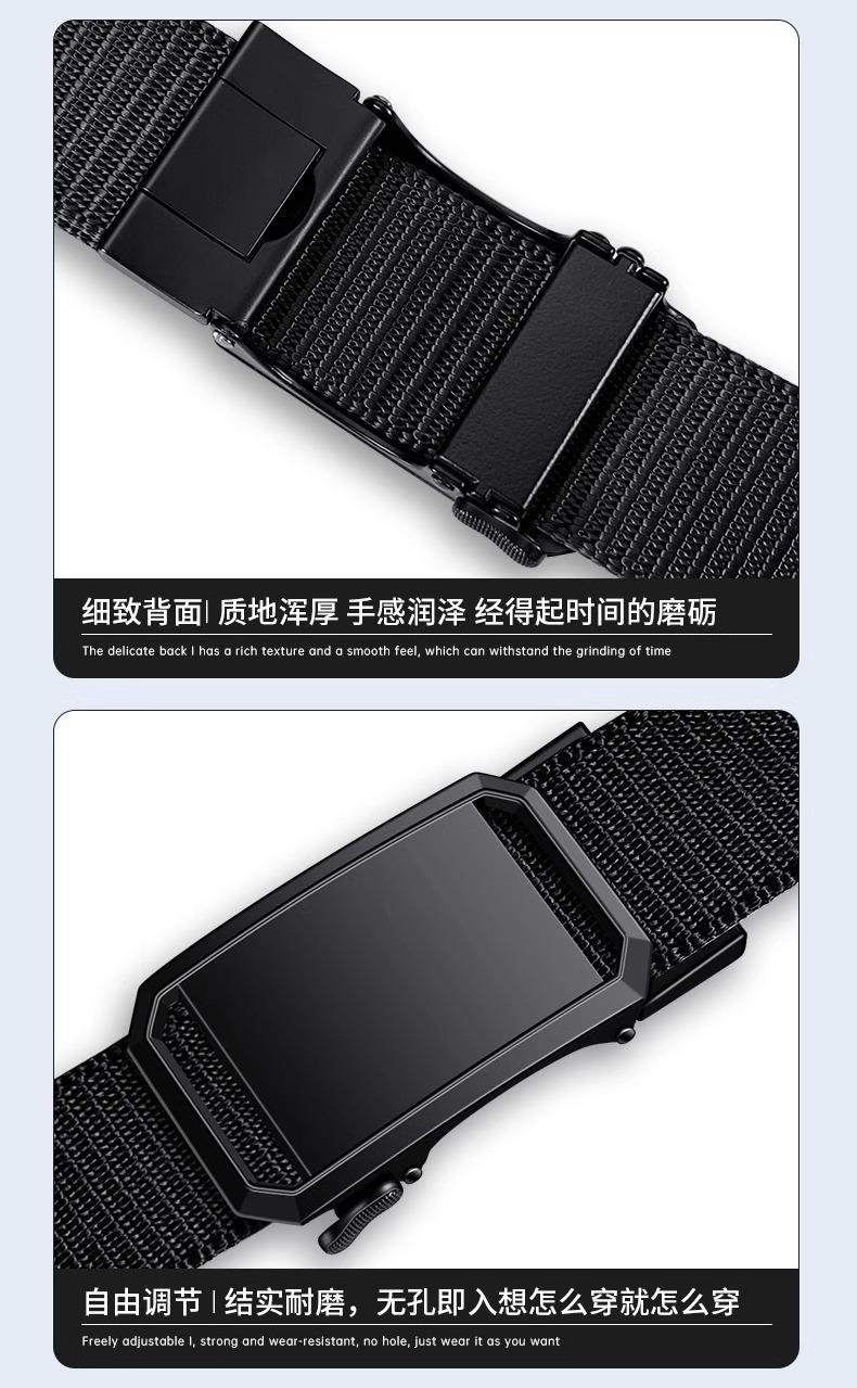 Factory wholesale automatic woven belts, nylon tactical outdoor belts, minimalist and versatile business canvas belts in stock pic 6