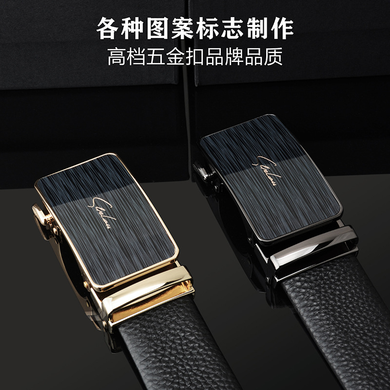 High-end men's genuine leather belt, automatic buckle, simple top layer cowhide belt, factory direct sales, gift belt brand