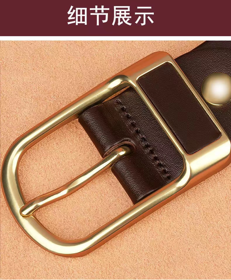 厂家直销商务腰带男士休闲西裤牛仔裤软皮裤带针扣PU简约百搭皮带详情4
