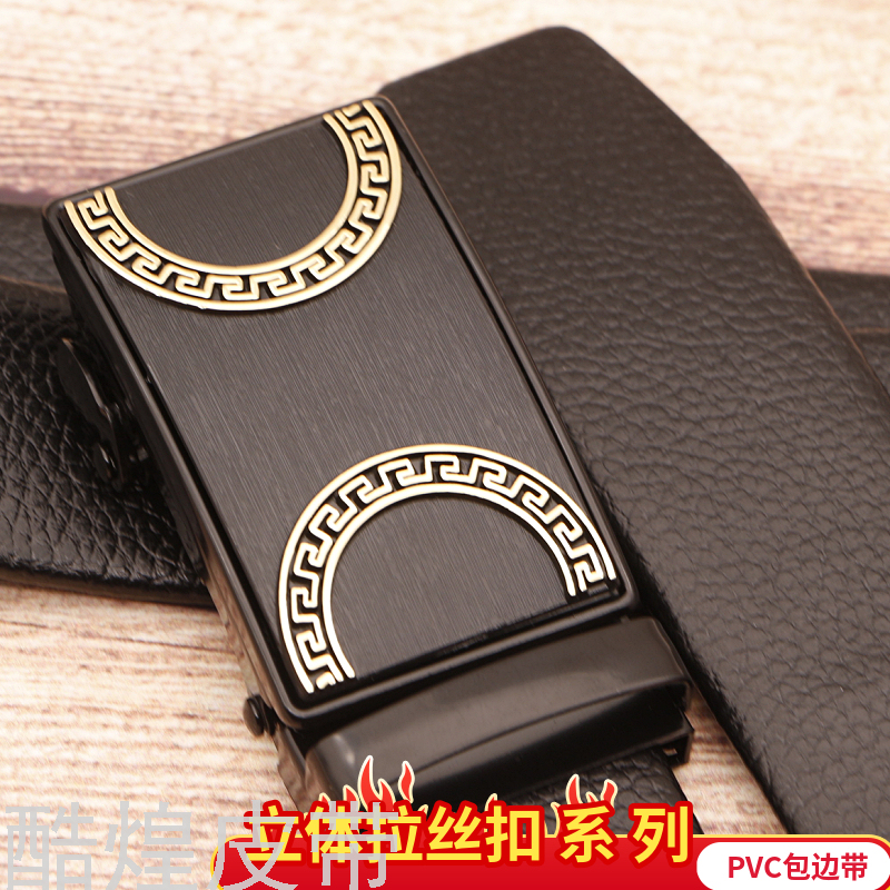Direct sales from the manufacturer of various men's belts for young and casual wear, including automatic buckle and edge belts for foreign trade details Picture