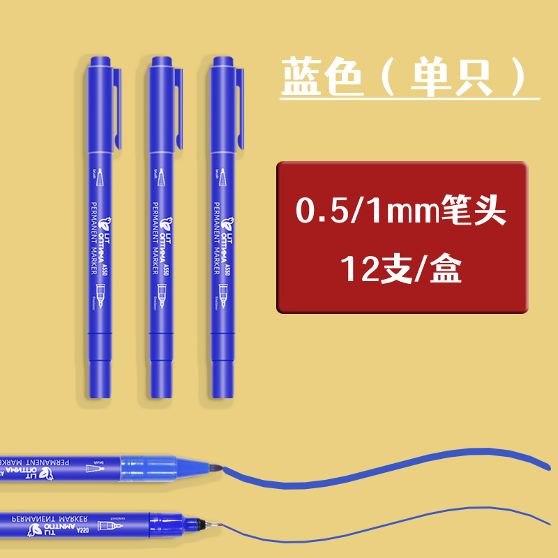 Cross-border double-headed art outlining pen, cross-border marker pen, outlining fine tip outlining pen, signature oil-based signature pen Application Scenario