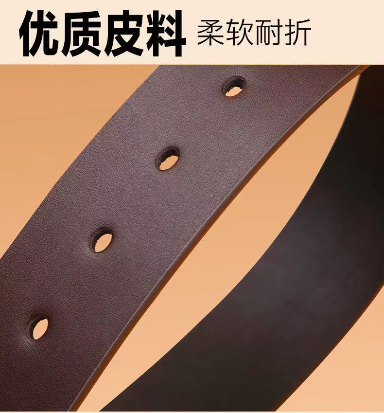 厂家直销商务腰带男士休闲西裤牛仔裤软皮裤带针扣PU简约百搭皮带详情7