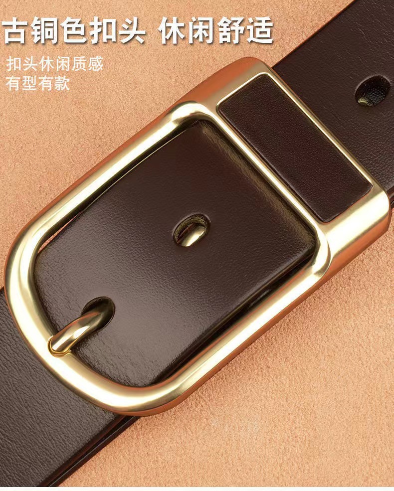 厂家直销商务腰带男士休闲西裤牛仔裤软皮裤带针扣PU简约百搭皮带详情3