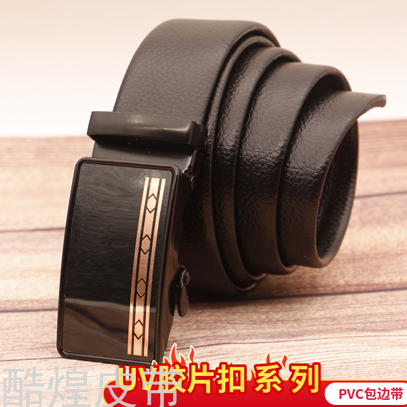 Direct sales from the manufacturer of various men's belts for young and casual wear, including automatic buckle and edge belts for foreign trade