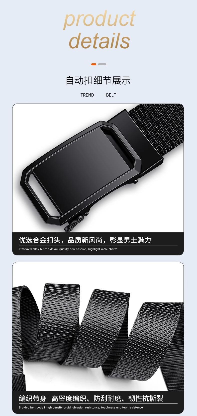 Factory wholesale automatic woven belts, nylon tactical outdoor belts, minimalist and versatile business canvas belts in stock pic 5