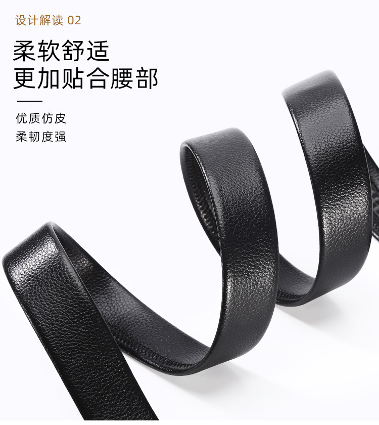 皮带男士年轻潮流牛仔裤时尚百搭字母热卖款自动扣仿皮裤腰带批发详情8