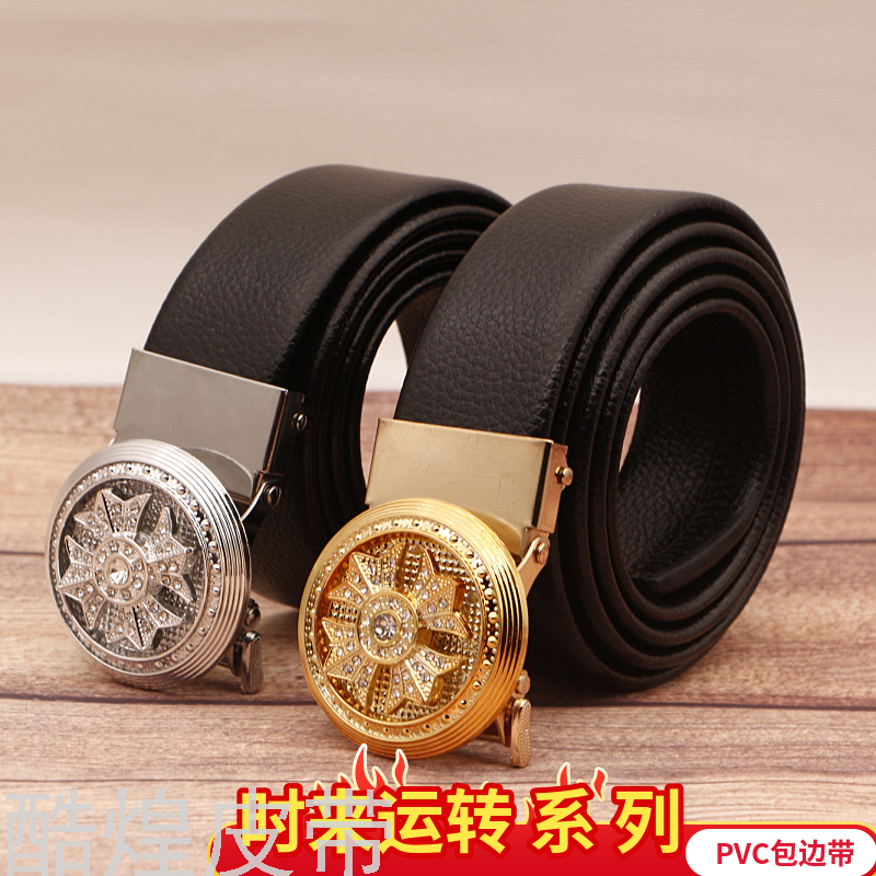 Direct sales from the manufacturer of various men's belts for young and casual wear, including automatic buckle and edge belts for foreign trade Specification image