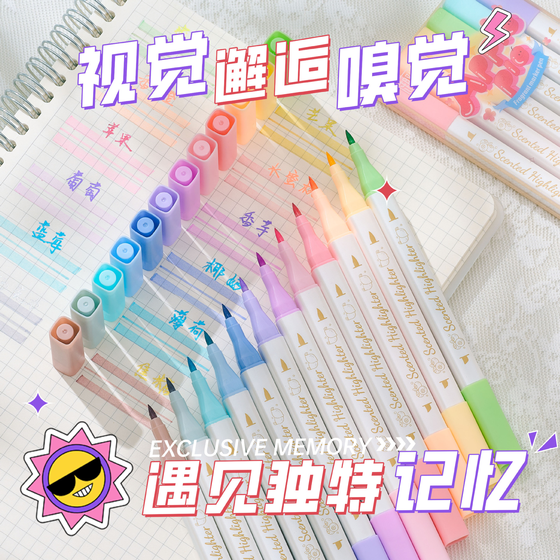 Double soft-tipped fruit-scented highlighters with a wide variety of cartoon colors to choose from. The pen colors are fine and clear, marking graffiti brushes details Picture