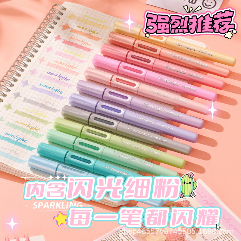 High appearance level gradient color soft-tipped highlighter, student writing marker, office marker pen, planner highlighter set full figure