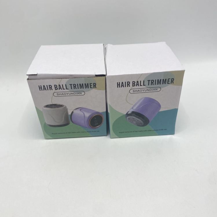 The new hairball trimmer is a portable rechargeable hairball remover for students in home dormitories details Picture