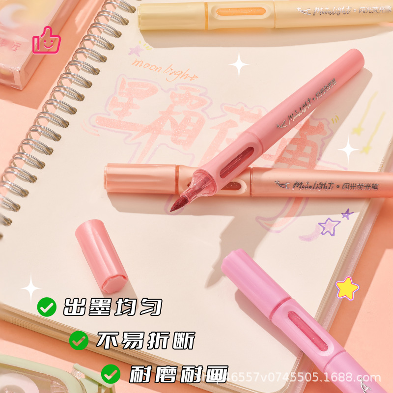 High appearance level gradient color soft-tipped highlighter, student writing marker, office marker pen, planner highlighter set Specification drawing