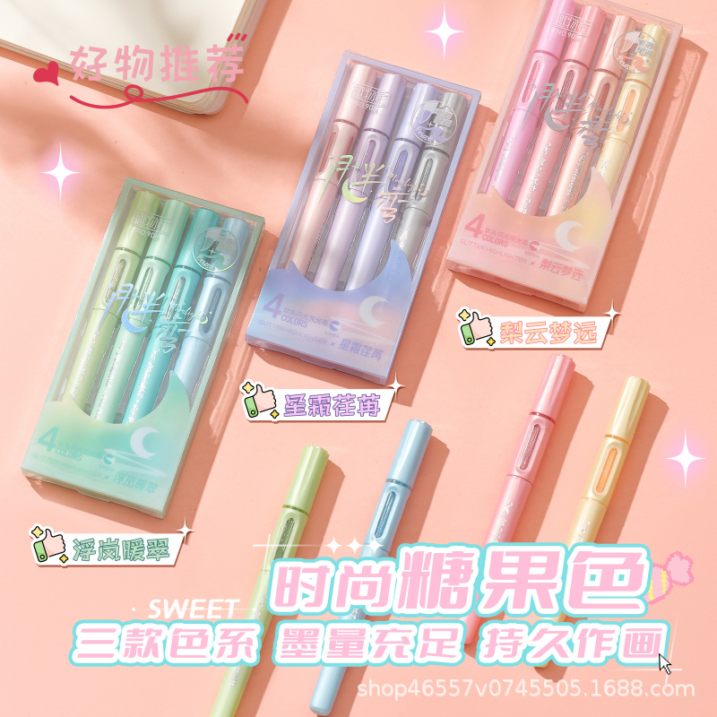 High appearance level gradient color soft-tipped highlighter, student writing marker, office marker pen, planner highlighter set Item Picture