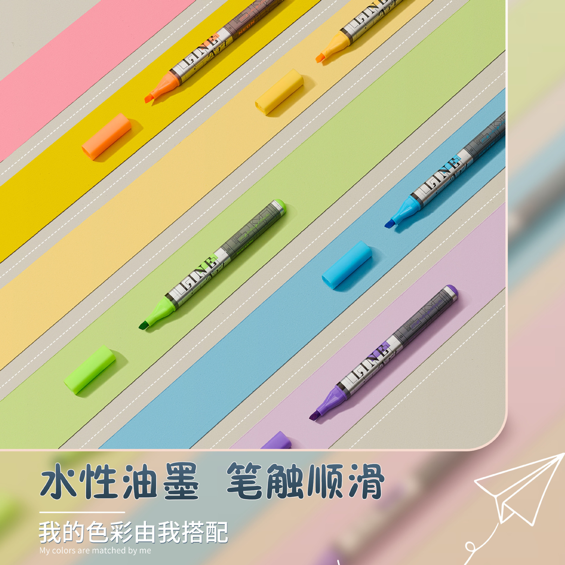 Gray-toned neon highlighter pen for graffiti marking, notebook pen, special marking and drawing pen for office and study Application Scenario
