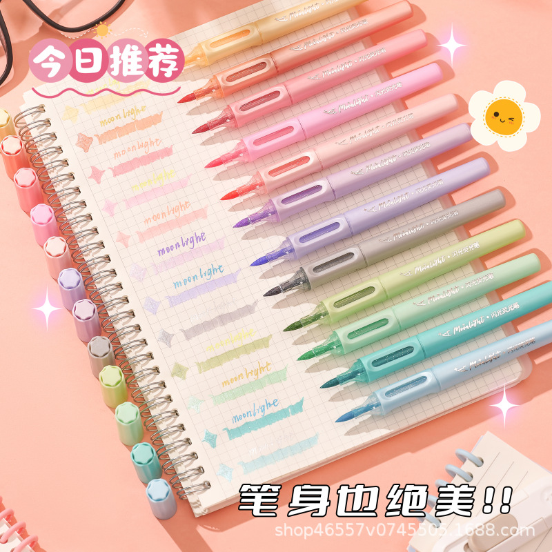 High appearance level gradient color soft-tipped highlighter, student writing marker, office marker pen, planner highlighter set details Picture