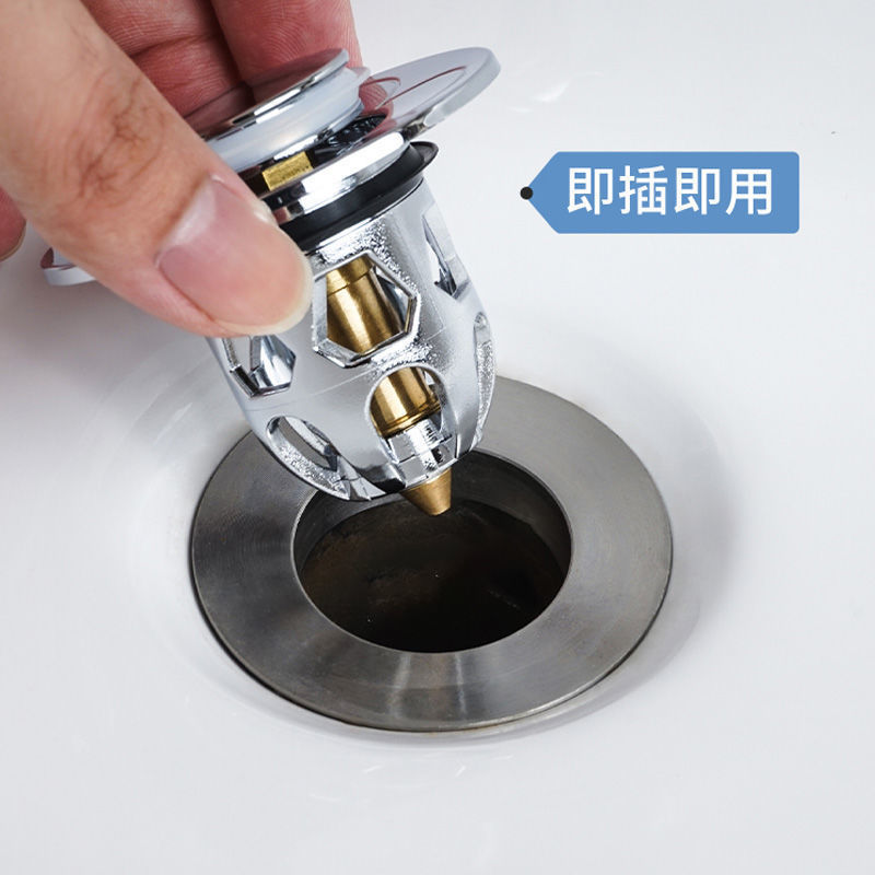 跨境洗手盆漏水塞 全铜防臭弹跳芯按压式水池下水器 洗脸面盆通用