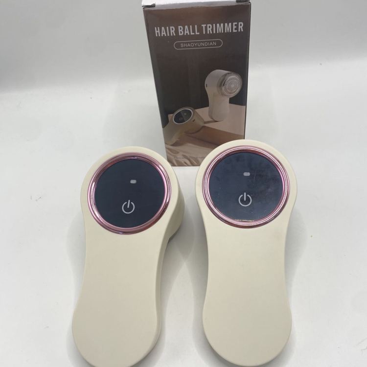 Hairball trimmer, household rechargeable clothing hairball remover, portable sweater shaver