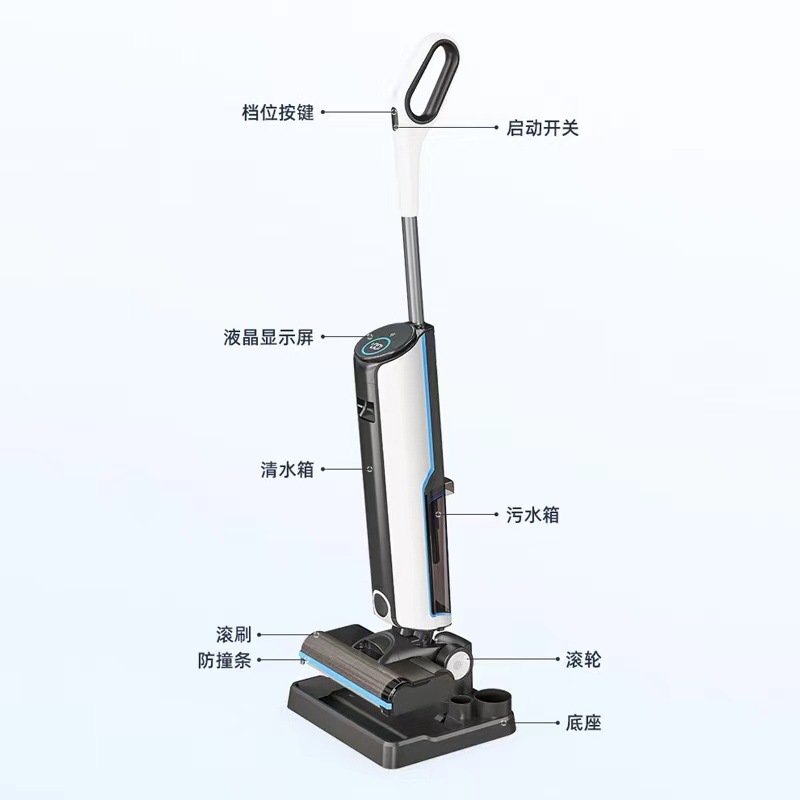 Cross-border intelligent decontamination floor scrubber, all-in-one vacuum mopping and washing machine, household sweeper, all-in-one mopping and sweeping, wireless self-cleaning Item Picture