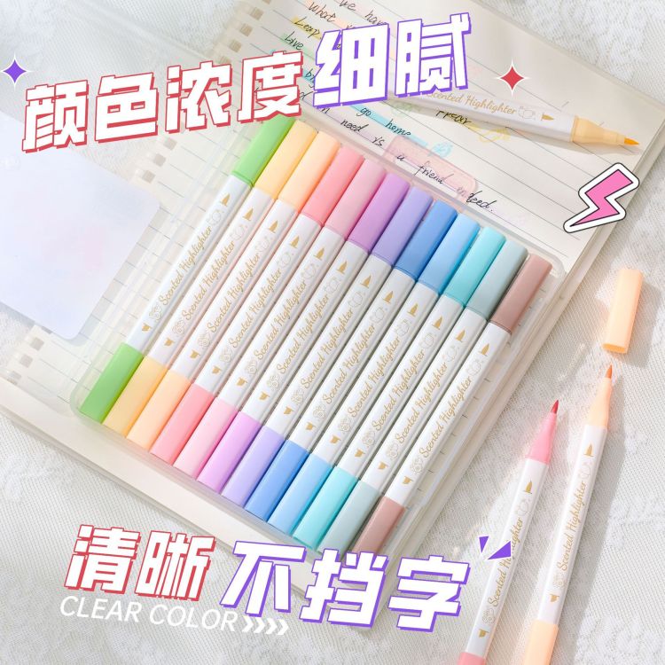 Double soft-tipped fruit-scented highlighters with a wide variety of cartoon colors to choose from. The pen colors are fine and clear, marking graffiti brushes full figure