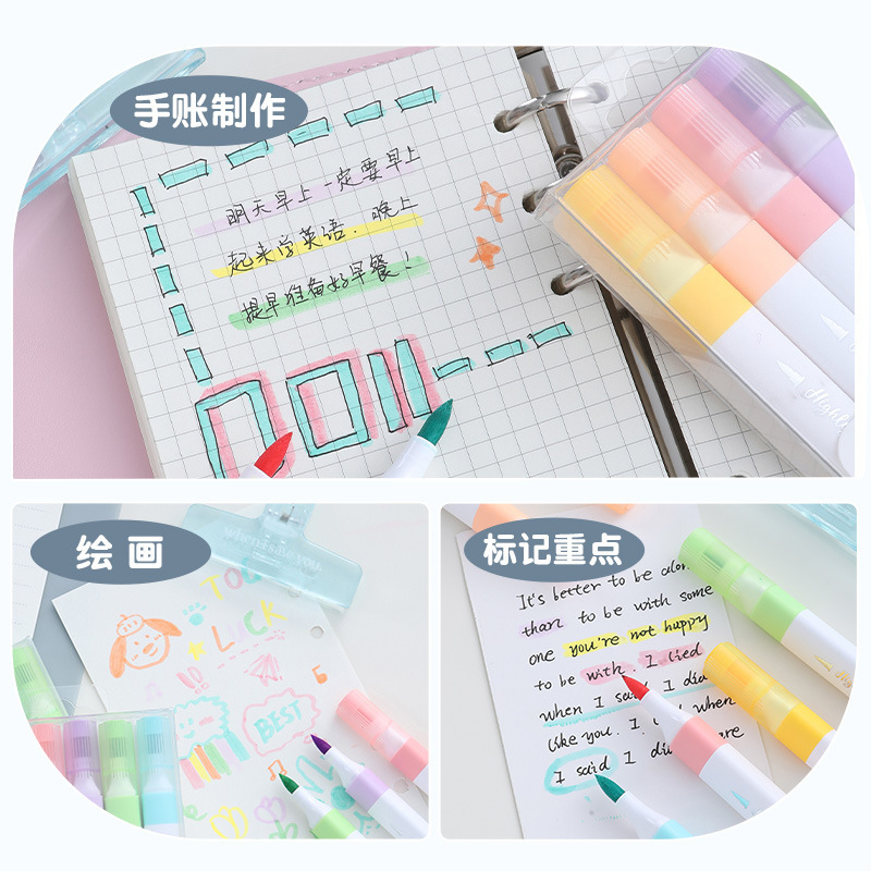 Super soft-tipped highlighter pen set, soft-colored student marker pen, journal pen, eye-protecting quick-drying drawing and doodling pen, cross-border Specification drawing