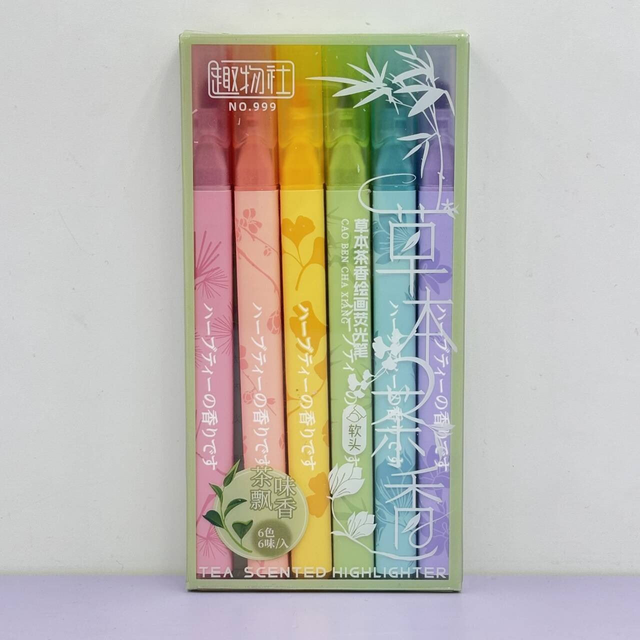 Herbal tea aroma painting highlighters, students use marker pens to mark key points, high appearance level marker pens, colored pens full figure