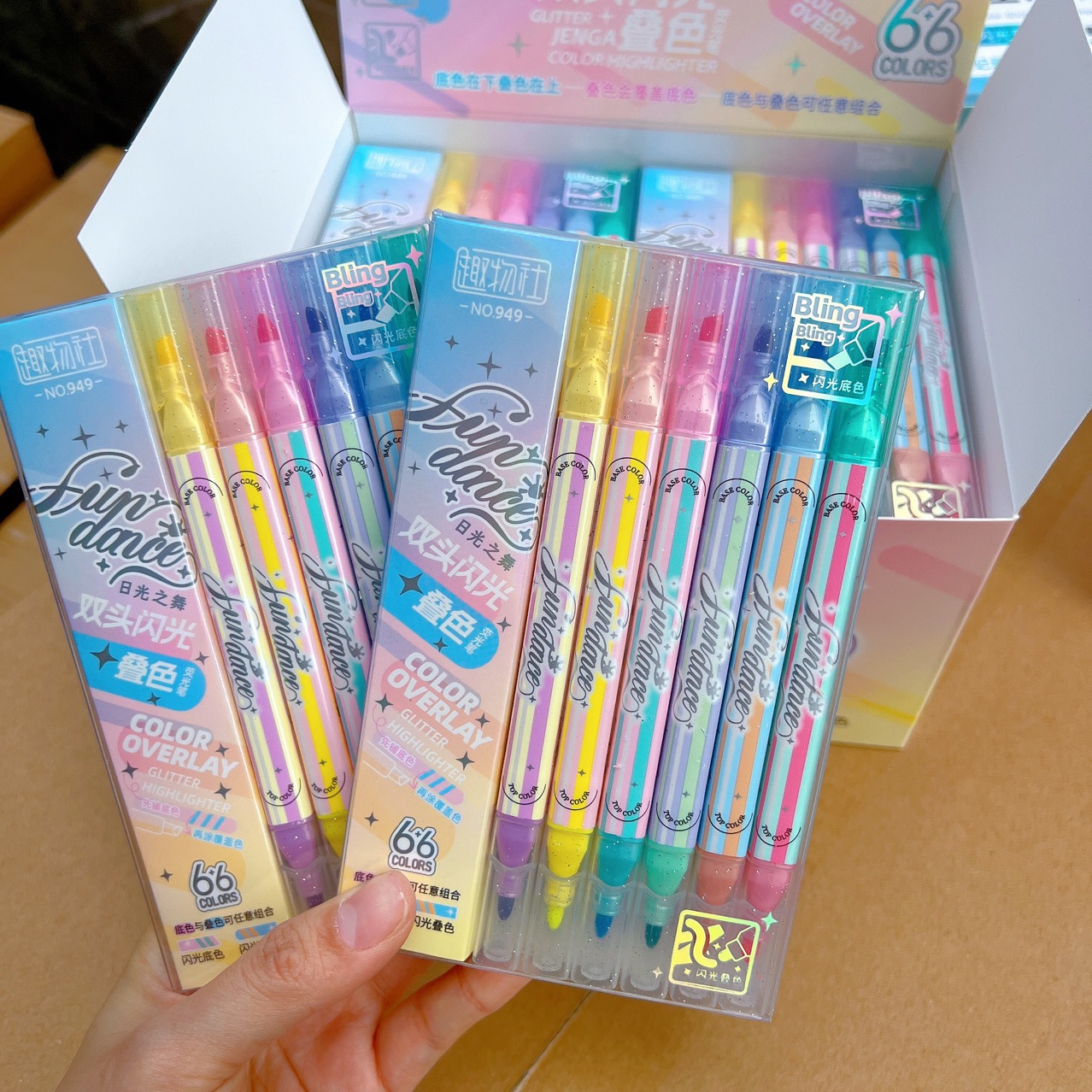 Student double-headed soft eye-protecting flash highlighter pen, stackable color, special key point marking pen for study and office thumbnail