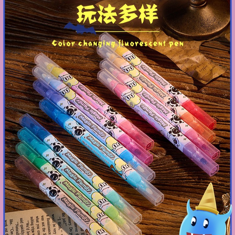 The dual-head color-changing flash highlighter is a multi-functional fluorescent pen specially designed for marking, writing and doodling in the Magic family Item Picture