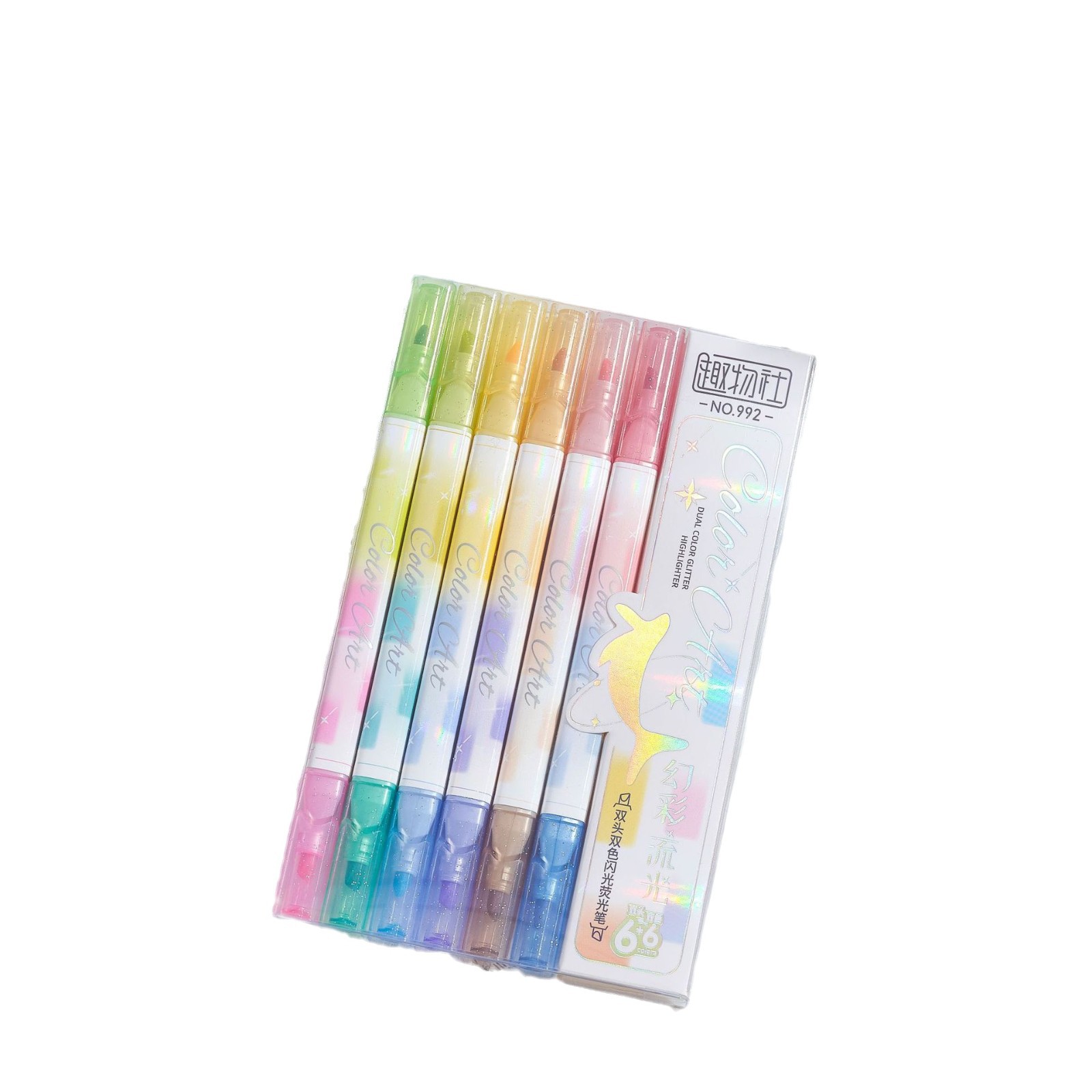 Dual-head, dual-color, soft and eye-protecting flash highlighter pen, specially designed for learning and office use, highlighting and marking planner flash brush Specification drawing