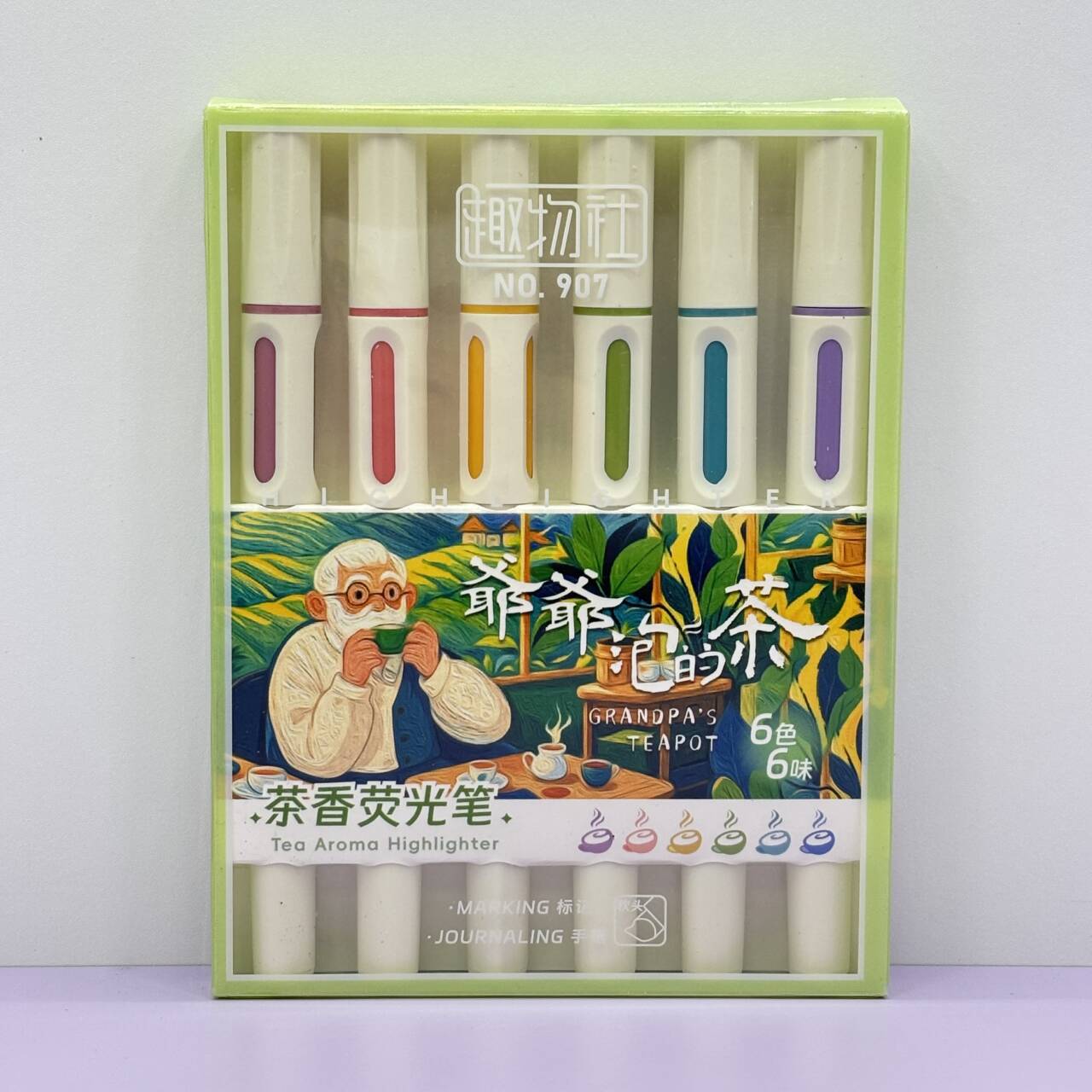 Eye-protecting tea-scented highlighters, 6-color soft-tipped student planner markers, key point marking pens, creative cartoon stationery full figure